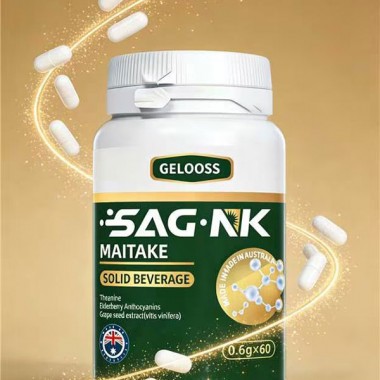 澳洲AKG+金顶侧耳：跨境代工标杆产品，贴牌定制助力品牌抢占大健康高地