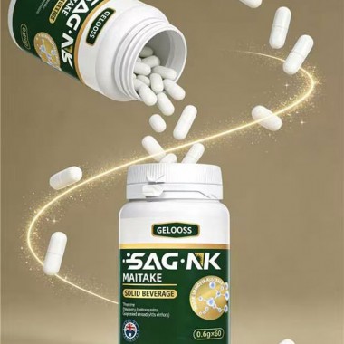 澳洲SAG NK细胞激活因子：原装进口+权威认证，免疫养护黄金单品，贴牌代工火热招募