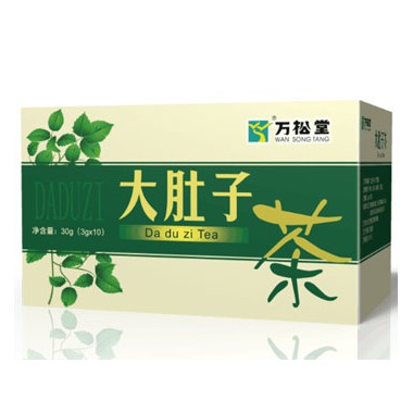 大肚子茶可以减肥吗?大肚子茶代理