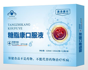 糖脂康口服液独家蓝帽临床报告有效率97%以上