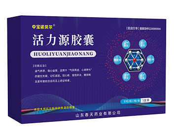 中宝诺贝尔 活力源胶囊