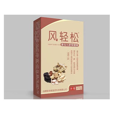 姜虫化瘀保健膏使用方法 姜虫化瘀保健膏代理