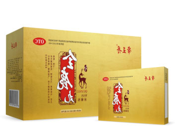 帝王丹全鹿丸（永基）