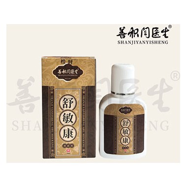 舒敏康膏有副作用吗?舒敏康膏批发