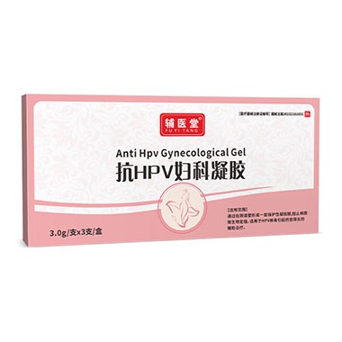 抗hpv妇科凝胶使用方法 抗hpv妇科凝胶代理