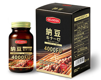 原装进口纳豆激酶进口营养品代工进口营养品一站式oem贴降脂溶栓调压可贴牌定制可大包会销爆款