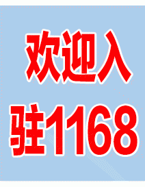 金沙古酱酒