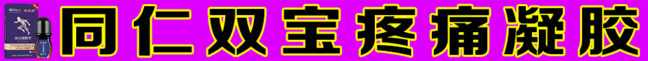 专业社群加粉