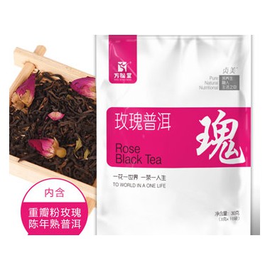 玫瑰普洱茶不适宜人群 玫瑰普洱茶招商