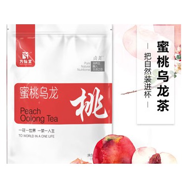 蜜桃乌龙茶适合什么人喝?蜜桃乌龙茶批发