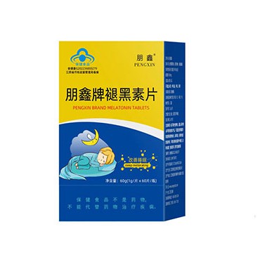 褪黑素片怎么吃才正确?褪黑素片招商