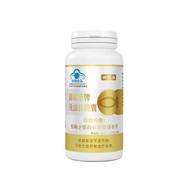 鱼油软胶囊是咬破吃还是直接吃?鱼油软胶囊代理