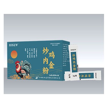 炒鸡内金粉怎么吃?炒鸡内金粉代理