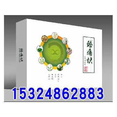 苗族清痔膏效果怎么样?苗族清痔膏代理