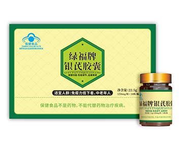 绿福牌 银芪胶囊