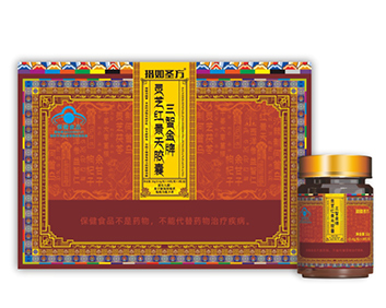 三智金牌灵芝红景天胶囊
