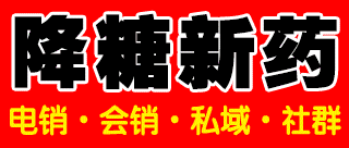 伊生唐平招商部