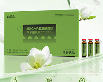 URICARE清酸络肽草本鹅肌肽