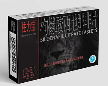 柱力宝枸橼酸西地那非片