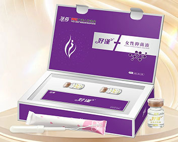 谨茵®好谨®女性抑菌液