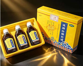 健脾壮腰药酒