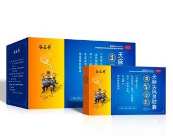 "谷王丹”天麻头风灵胶囊OTC
