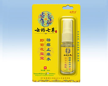 云药七草 祛痱止痒水