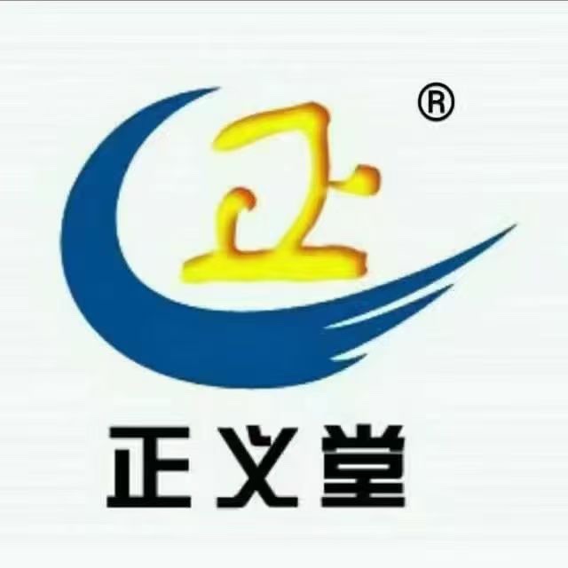 山东鲁正制药有限公司