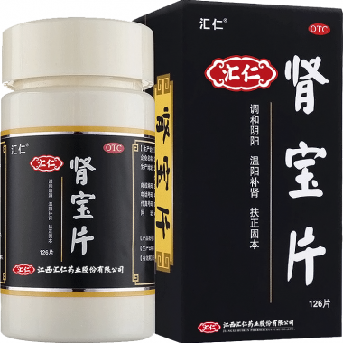 补肾阳的中成药有哪些?选对方向比急着买更重要