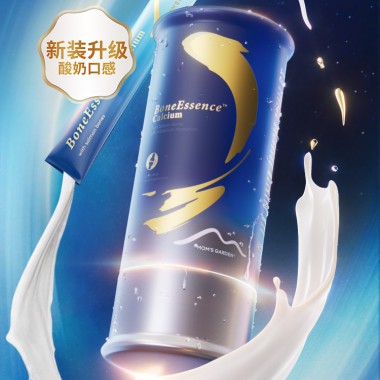 哪个品牌钙吸收率高？热门高吸收钙剂品牌选购指南