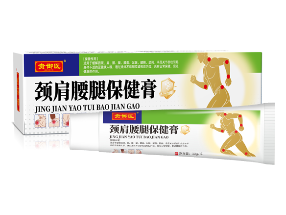 贵御医颈肩腰腿保健膏