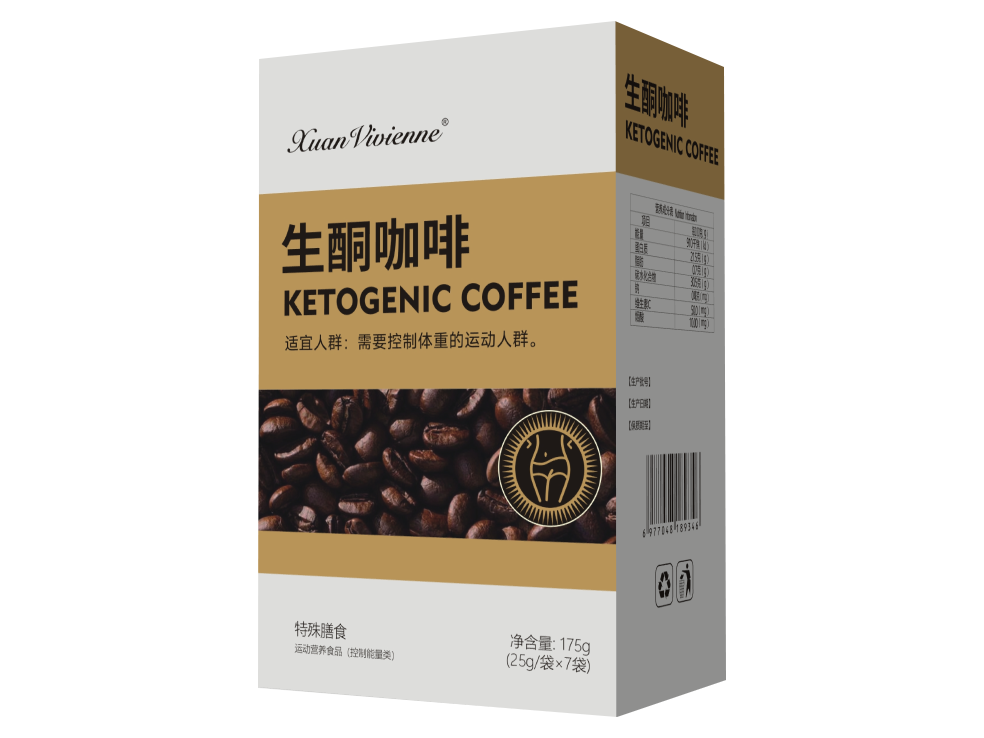 生酮咖啡特膳膳食运动营养食品（控制能量类）