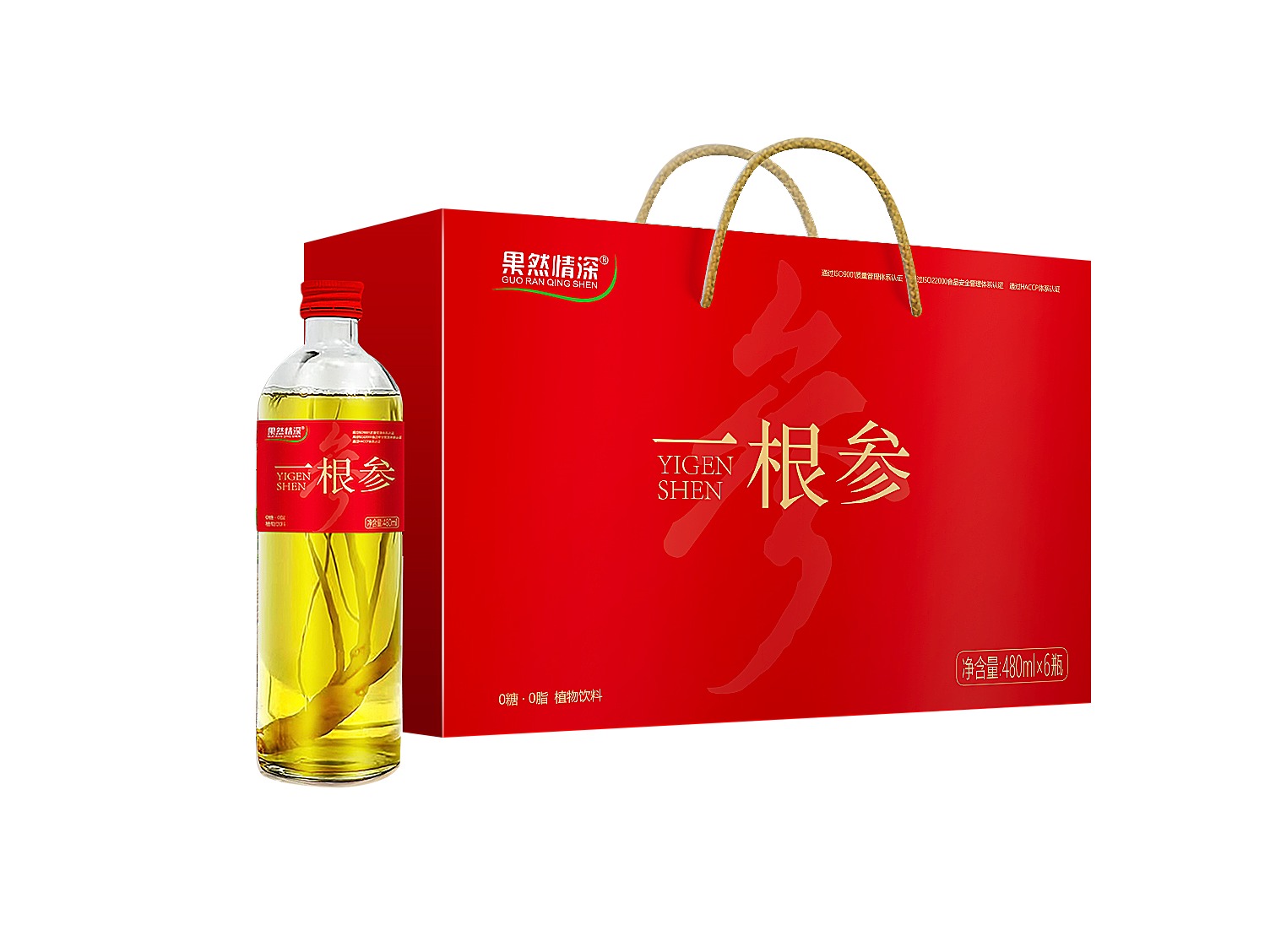 果然情深一根参植物饮料