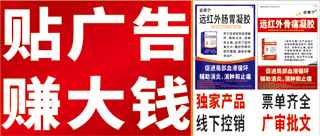 贵州小苗仙药业有限公司