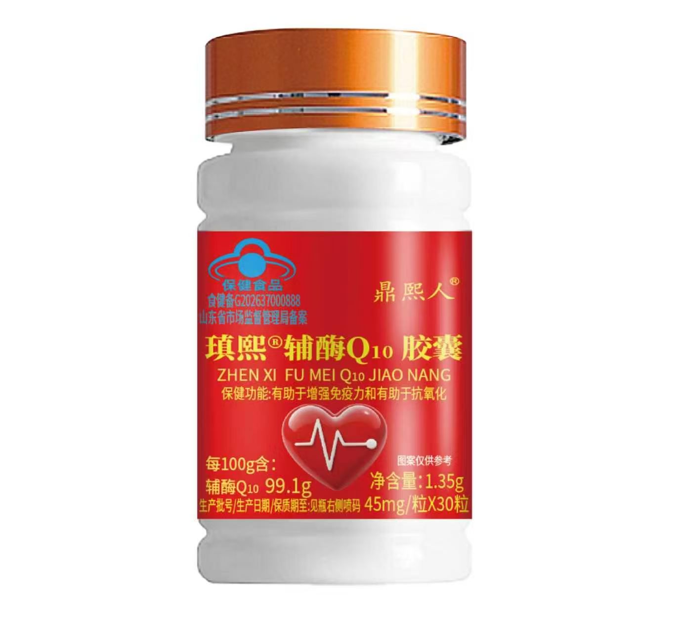 独家辅酶Q10胶囊含量99.1g