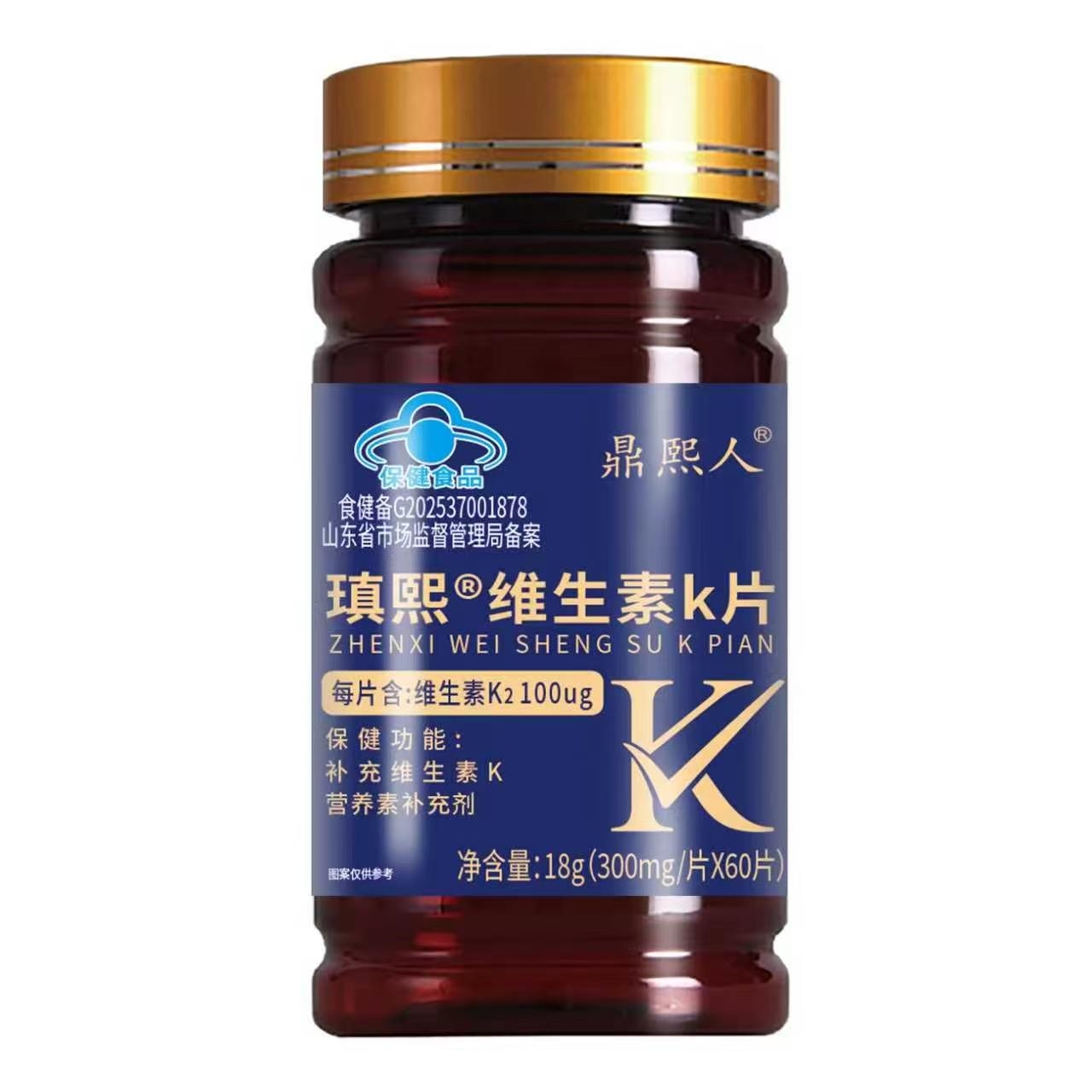 独家维生素K片含量100微克