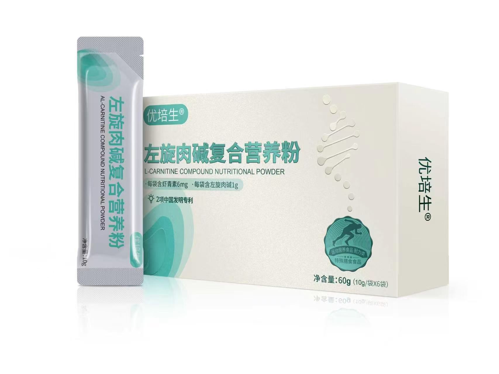 优培生左旋肉碱复合营养粉