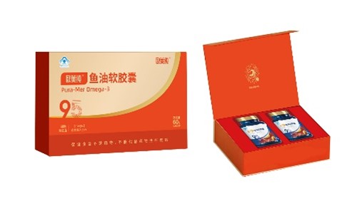 橙色礼盒.jpg