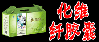 陕西幸福之果医药有限公司