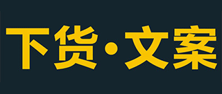 回响营销策划机构