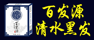 广州养益轩生物科技有限公司