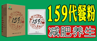 武汉万松堂生物医药有限公司