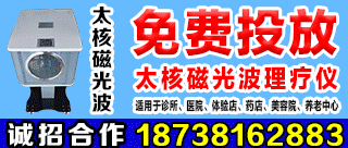 上海华委科技有限公司