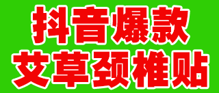 郑州合生堂药业有限公司