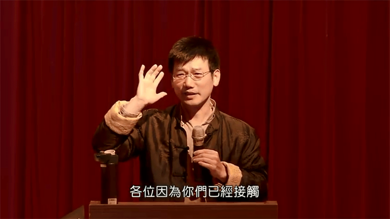 【许添盛医师_赛斯】你可以不生病(全)