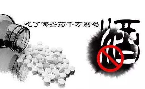 他汀类药物作用强度排序_那些药属于他汀类_他汀类药物有哪些功效