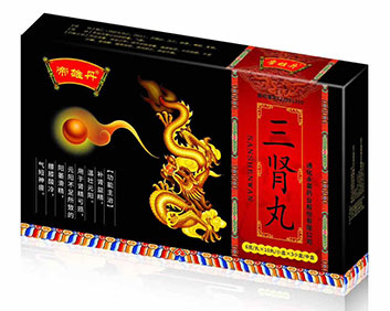 帝雄丹三肾丸