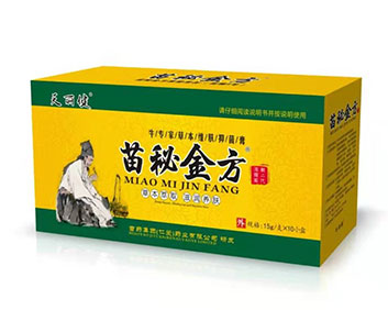 天丽健苗秘金方