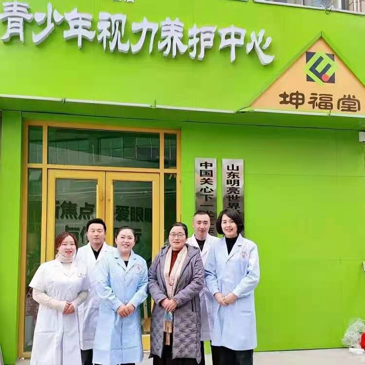 学康复的最后都干什么去了_学康复医学专业后悔_学康复专业后悔